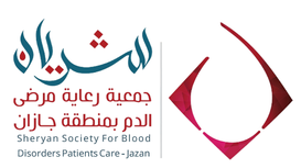 شعار جمعية رعاية مرضى الدم بمنطقة جازان (شريان)